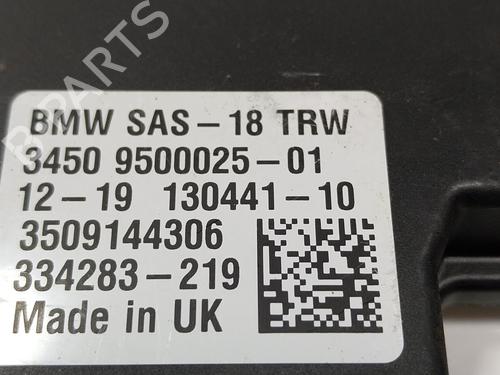 Electronic module BMW X6 (G06, F96) M Competition | BP26145874M83 - Image 5