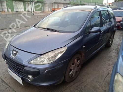 Rear left lock PEUGEOT 307 SW (3H) 1.6 HDI 110 | BP17052651C100 