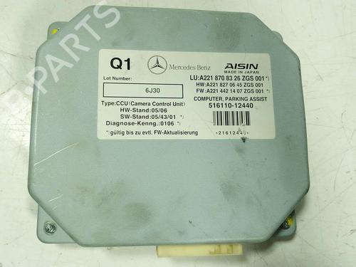 Used Electronic module Electronic module MERCEDES-BENZ S-CLASS (W221, V221) S 500 4-matic (221.086, 221.186) (388 hp) 39666627 39666627
