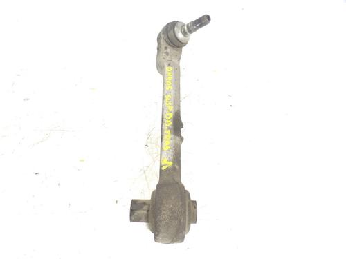 Used Right front suspension arm BMW 1 Coupe (E82) [2006-2013]  8305851