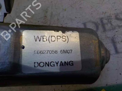 Rear wiper motor CHEVROLET CAPTIVA (C100, C140)  | BP6242648M102 