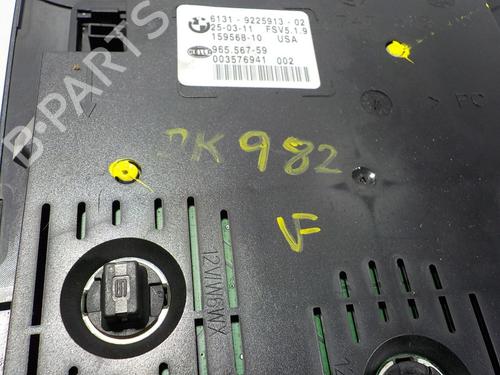 Interior roof light BMW X5 (E70) xDrive 40 d | BP13817516I8 
