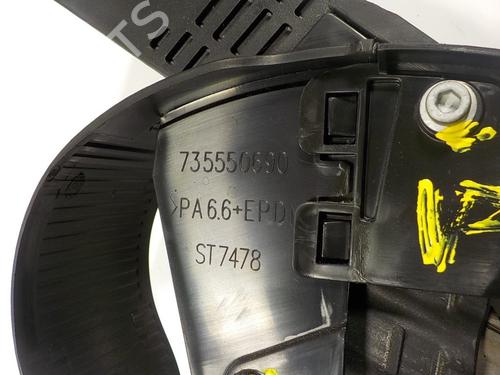 Hand brake FIAT PANDA (312_, 319_)  | BP11193636I18 