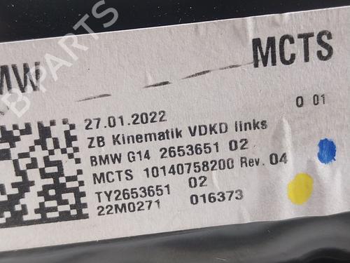 Other BMW 8 Convertible (G14, F91) | BP24433117O1