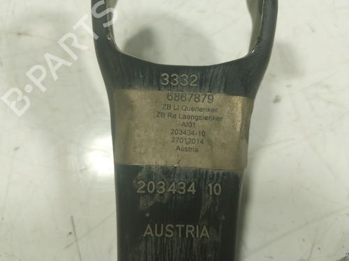 Right rear suspension arm BMW i3 (I01) | BP17182164M15