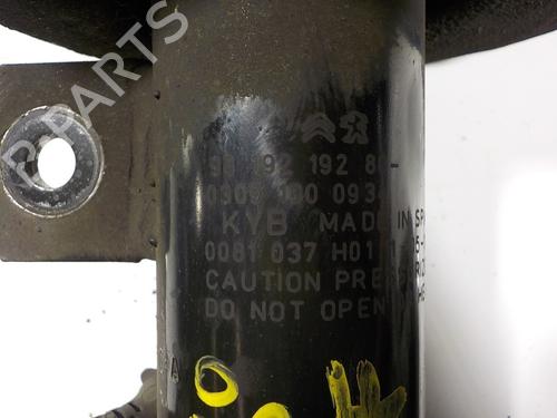 Right front shock absorber CITROËN C-ELYSEE (DD_) 1.6 BlueHDi 100 | BP11797296M17