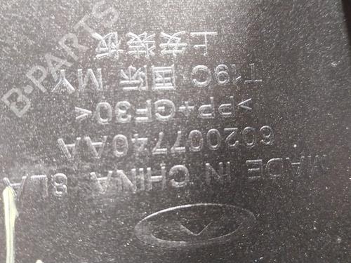 Grill OMODA 5 E5 (T19CEV) | BP36850505C40 - Image 9