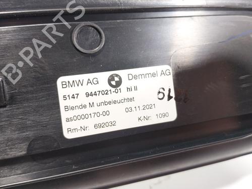 Other BMW 5 (G30, F90)  | BP30196578O1 