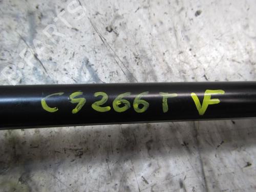 Tailgate lift support PEUGEOT 208 I (CA_, CC_) 1.2 VTI 82 | BP14274788C138