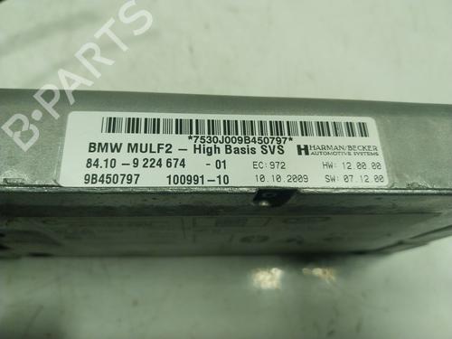 Electronic module BMW X6 (E71, E72)  | BP16224004M83 