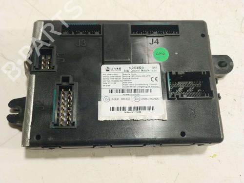 Used Electronic module Electronic module 38602388 38602388