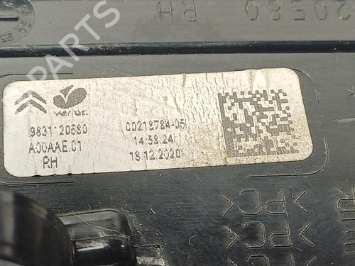 Right tailgate light CITROËN C4 III (BA_, BB_, BC_) 1.2 PureTech 130 (BAHNSA, BAHNSB) | BP33886844C80 - Image 5