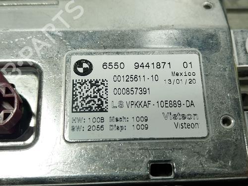 Display monitor BMW X6 (G06, F96) M Competition | BP26967790C48 