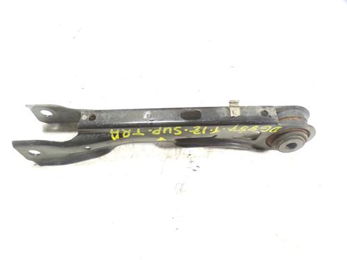 Used Left rear suspension arm Left rear suspension arm BMW X1 (E84) xDrive 18 d (143 hp) 7637541 7637541