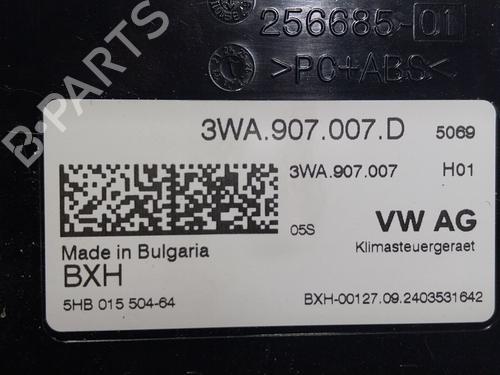 Module électronique VW CADDY V Box Body/MPV (SBA, SBH) 2.0 TDi BMT | BP28049974M83 