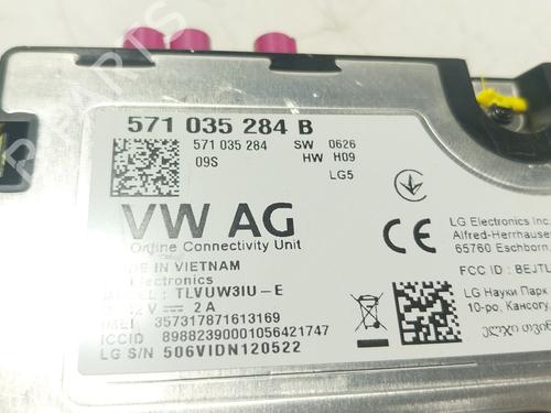 Electronic module SEAT LEON Sportstourer (KL8, KLD) 1.5 eTSI | BP30382890M83 - Image 4