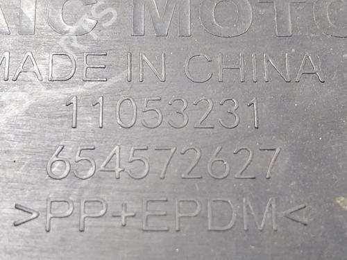 Wheel arch MG MG ZS SUV (AZS1) 1.5 VTi | BP27524647C56