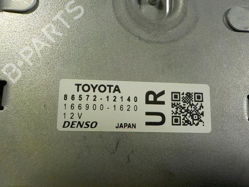 Electronic module TOYOTA COROLLA Saloon (_E21_)  | BP11932350M83 