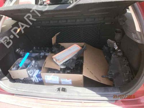AC-Kondensator CITROËN C4 I (LC_)  | BP3864059M32 