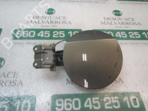 fuel-flap-toyota-corolla-hatchback-_e21_-_ea1_-_eh1_-7735002220-2018-9104452 main image