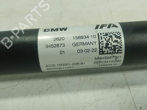 Driveshaft BMW 8 Coupe (G15, F92)  | BP26874732M37 