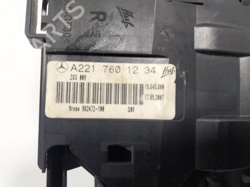 Front right exterior door handle MERCEDES-BENZ S-CLASS (W221, V221) S 320 CDI | BP17441463C129 