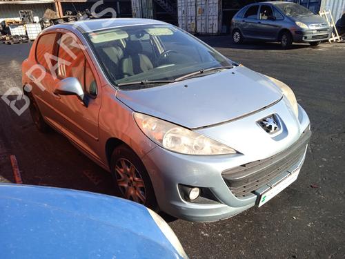Front right exterior door handle PEUGEOT 207 (WA_, WC_) 1.4 | BP18482953C129 