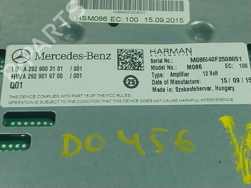 Electronic module MERCEDES-BENZ GLE Coupe (C292) | BP19480571M83