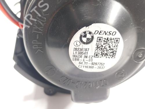 Heater blower motor BMW 2 Gran Coupe (F44) 216 d | BP30695152M62