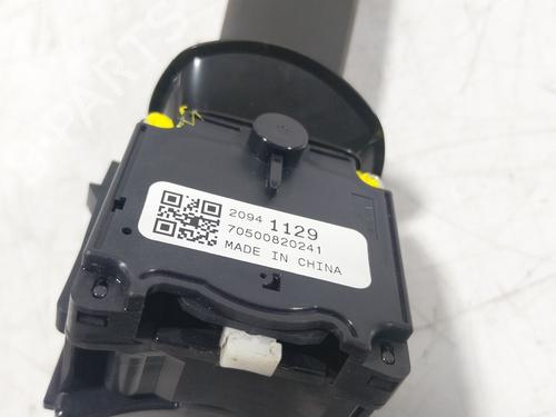 Ratstangsstang OPEL CORSA E (X15) 1.4 (08, 68) | BP27649365I23 