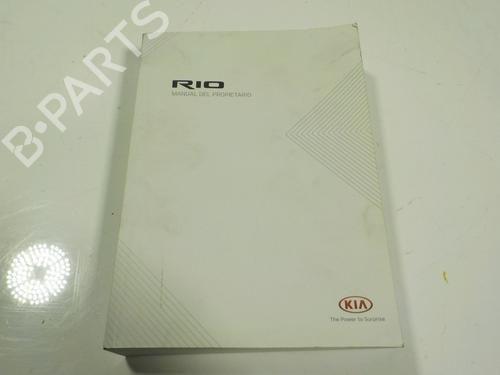 Used Other Other KIA RIO IV (YB, SC, FB) 1.2 CVVT (84 hp) 14288713 14288713