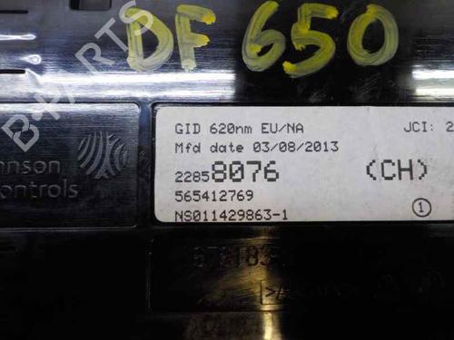Display monitor OPEL ASTRA J (P10) 1.7 CDTI (68) | BP6240965C48 