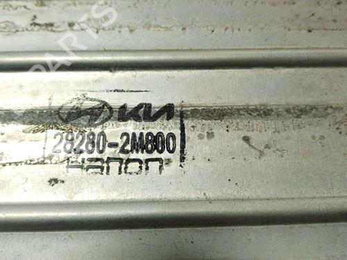 Intercooler KIA SPORTAGE V (NQ5) | BP40441944M30 - Image 6