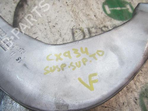 Right rear suspension arm AUDI A5 (8T3) 2.0 TDI | BP4005136M15 