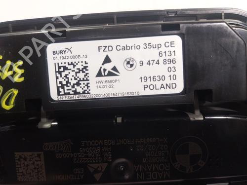 Interior roof light BMW 4 Convertible (G23, G83) 430 i xDrive | BP25620010I8