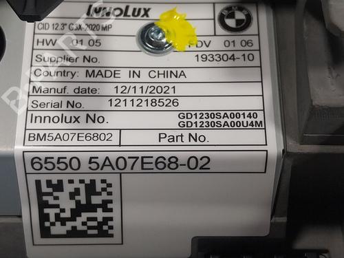 Display monitor BMW 3 (G20, G80, G28) 318 i | BP25040528C48