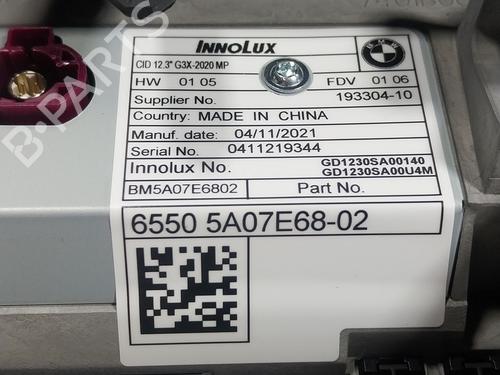 Display monitor BMW 5 (G30, F90)  | BP24844874C48 