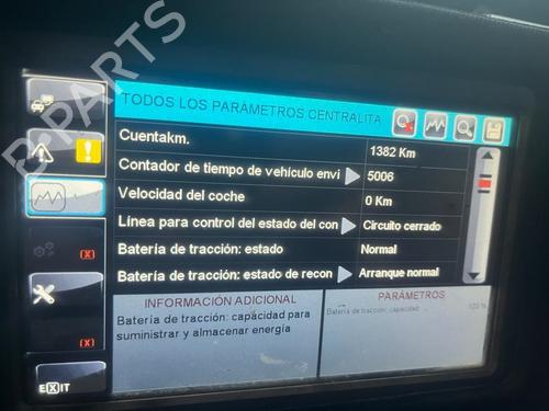 Display monitor OPEL CORSA F (P2JO) CORSA-e (68) | BP14448246C48  - Image 5