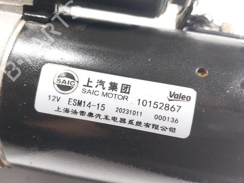 Starter MG MG ZS SUV (AZS1) 1.5 VTi | BP27524603M8 