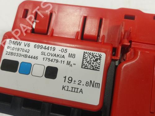 Elektronisk modul BMW i4 (G26)  | BP25654078M83 