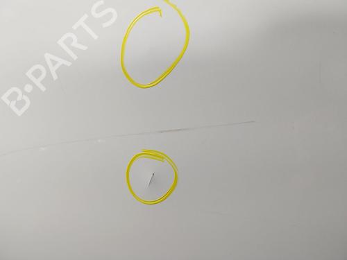 Right slide door CITROËN JUMPER II Van 2.0 BlueHDi 130 | BP29512454C75 