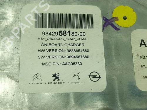 Battery PEUGEOT 208 II (UB_, UP_, UW_, UJ_) e-208 | BP25623814E11 