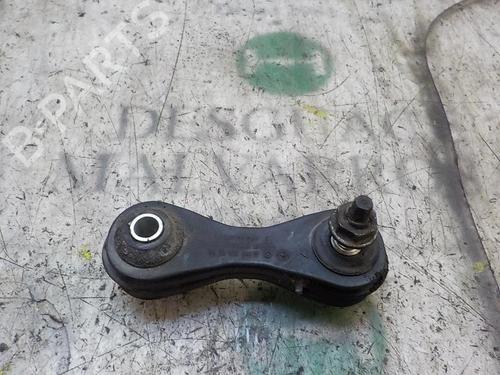 Right rear suspension arm MERCEDES-BENZ B-CLASS Sports Tourer (W245)  | BP14279437M15