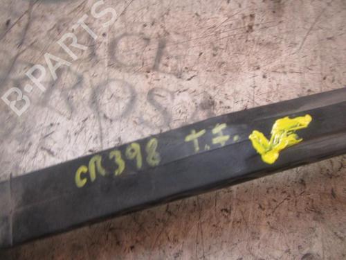 Left rear suspension arm CHEVROLET NUBIRA Saloon 1.6 | BP14274629M14 