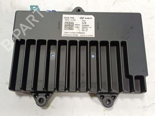 Used Electronic module Electronic module KIA SPORTAGE V (NQ5) [2021-2026] 40442692 40442692