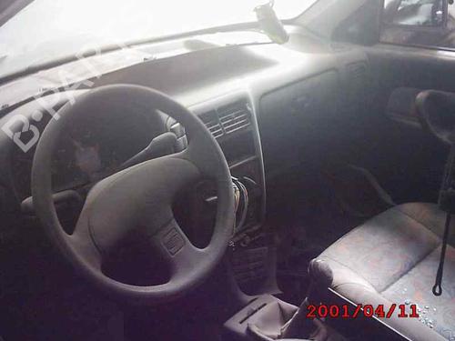 Oil radiator SEAT IBIZA II (6K1)  | BP14290309M33 