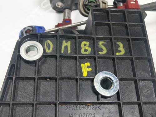 Gear lever FIAT DOBLO Cargo (263_) 1.6 D Multijet (263WXD1B, 263WXR1B, 263WXX1B, 263ZXD1B,... | BP16950314M90 
