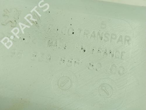 Windscreen washer tank PEUGEOT 2008 I (CU_) 1.5 BlueHDI 100 | BP16664661C113