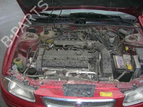 Fuse box ROVER 200 II Hatchback (RF)  | BP3770128E1  - Image 9