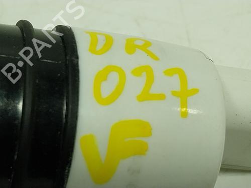 Washer pump BMW X6 (G06, F96) M Competition | BP26967699E24 